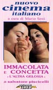 IMMACOLATA E CONCETTA, L'ALTRA GELOSIA1979