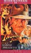 Indiana Jones e il tempio maledetto1984