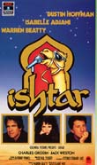 ISHTAR1987