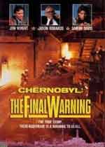 Chernobyl - Un grido dal mondo1991