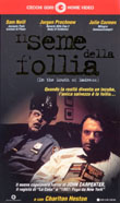 IL SEME DELLA FOLLIA1995