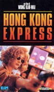 Hong Kong Express - L'espresso per Hong Kong1994