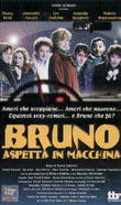 Bruno aspetta in macchina1996