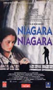 NIAGARA NIAGARA1997