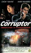 The Corruptor - Indagine a Chinatown1999