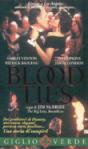 Blood Ties (1993)
