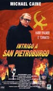 INTRIGO A SAN PIETROBURGO1995