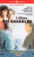 L'ULTIMO DEI GRANDI RE1996