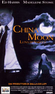 China Moon - Luna di sangue1994