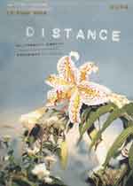 Distance2001