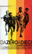 DAZEROADIECI2001
