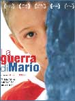 La guerra di Mario2005