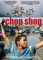 Chop Shop2007