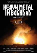 Heavy Metal in Baghdad2007