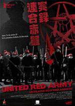 United Red Army2007
