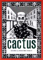 Cactus2007