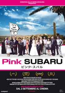 Pink Subaru2009