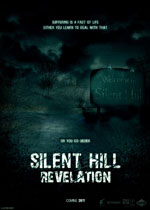 Silent Hill: Revelation 3D2012