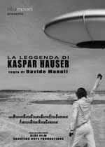La leggenda di Kaspar Hauser2012