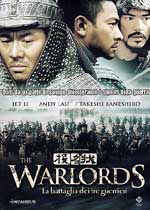 The warlords - La battaglia dei tre guerrieri2007