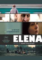 Elena2011