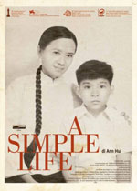 A Simple Life2011