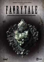 Fairytale2012