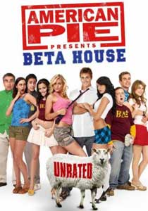 American pie presents Beta House2007
