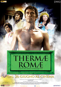 Thermae Romae2012