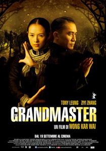 The Grandmaster2013