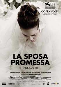 La sposa promessa - Fill the Void2012