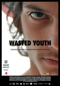 Wasted Youth2011