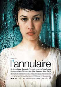 L'annulaire2005
