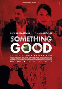 Something Good2012