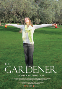 The Gardener2013