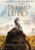 L'ultimo lupo2014