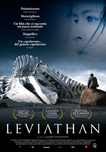 Leviathan2014