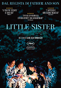 Little Sister2015