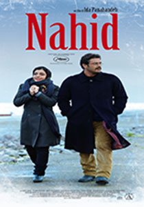 Nahid2015