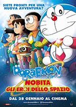 Doraemon il film: Nobita e gli eroi dello spazio2015