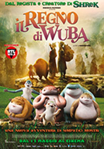 Il regno di Wuba2015