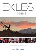 Esuli - Tibet2015