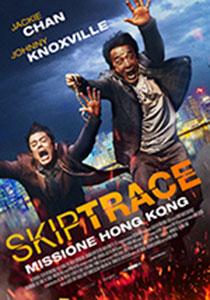 Skiptrace - Missione Hong Kong2016
