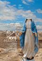 Ave Maria (2015)