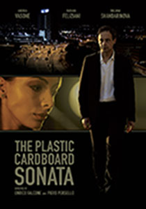The Plastic Cardboard Sonata2015