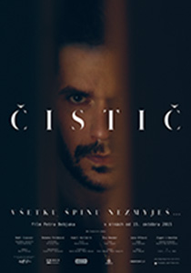 Cistic2015