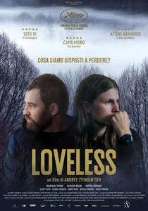 Loveless2017