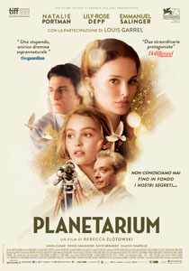Planetarium2016