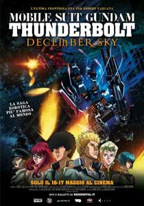 Mobile Suit Gundam: Thunderbolt - December Sky2016