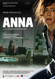 Anna2015